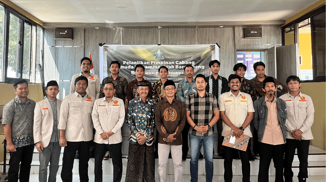 Pemuda Muhammadiyah Barembeng Dilantik, Usung Semangat Kolaborasi